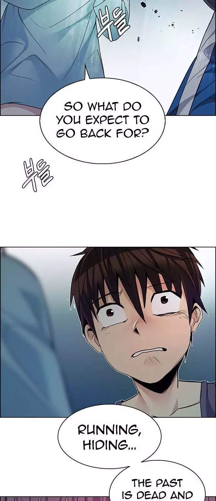 Manga page 25