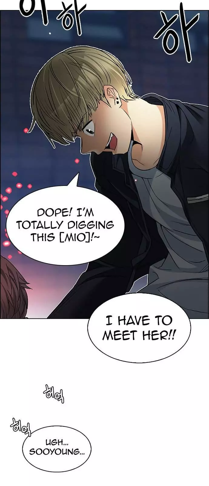 Manga page 34
