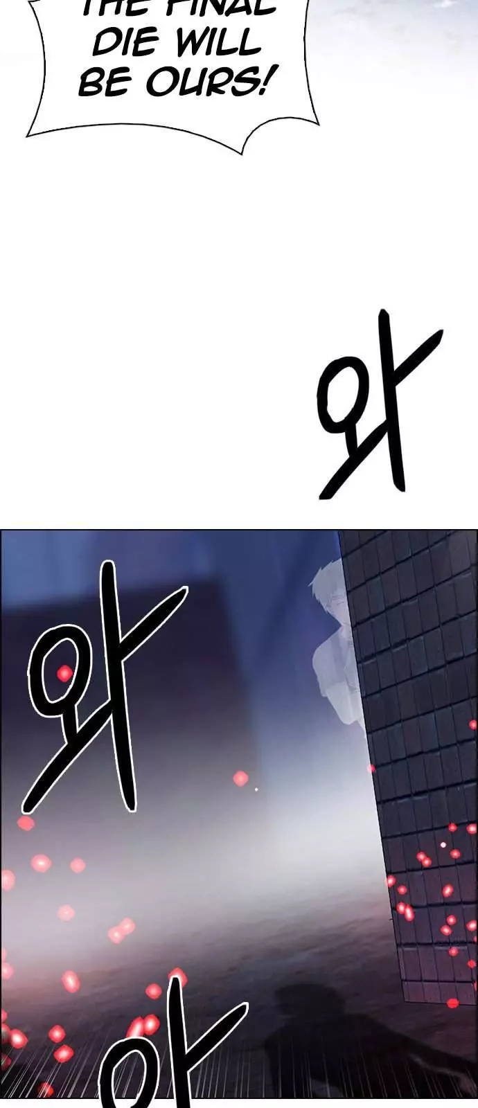 Manga page 38