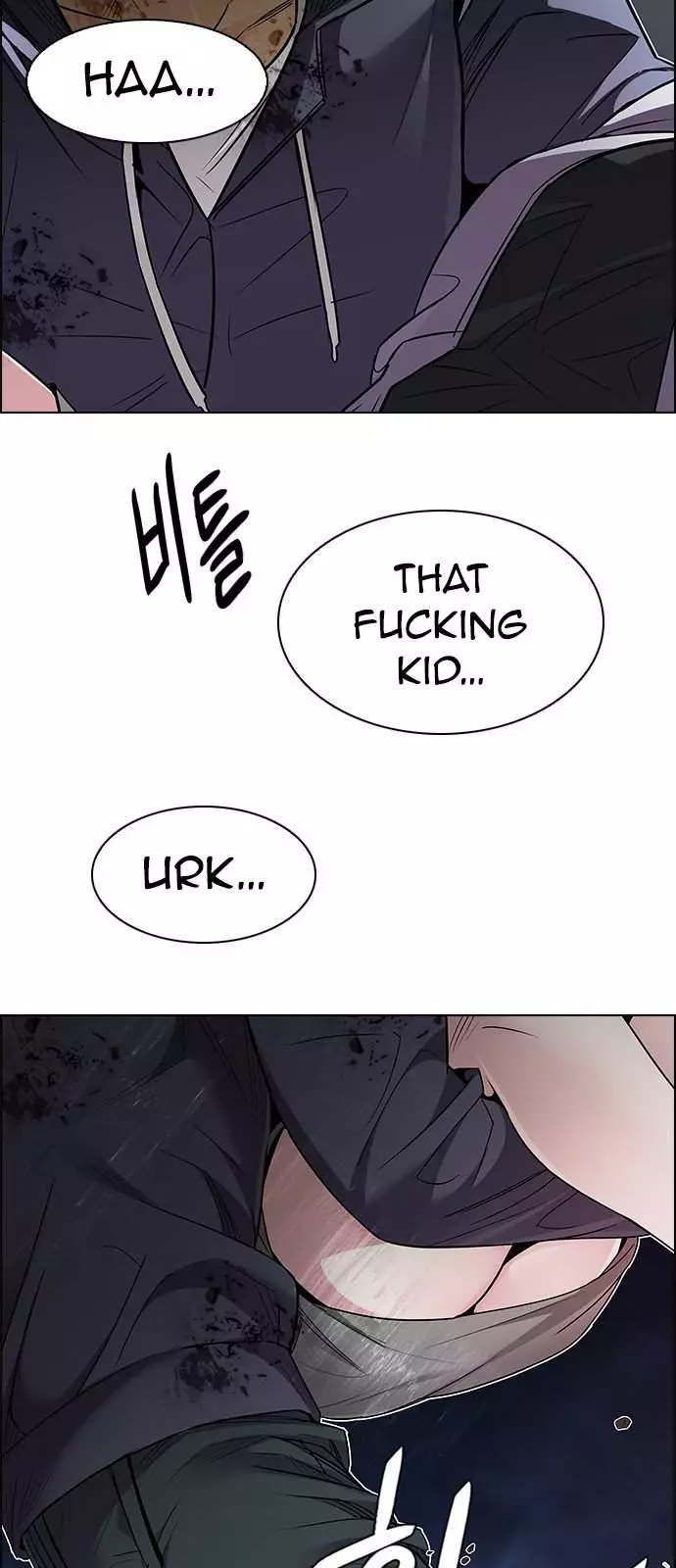 Manga page 46