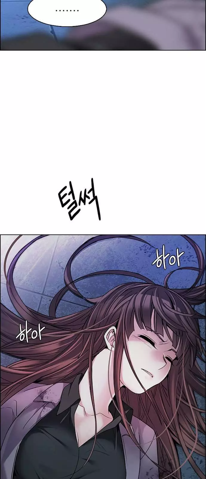 Manga page 49