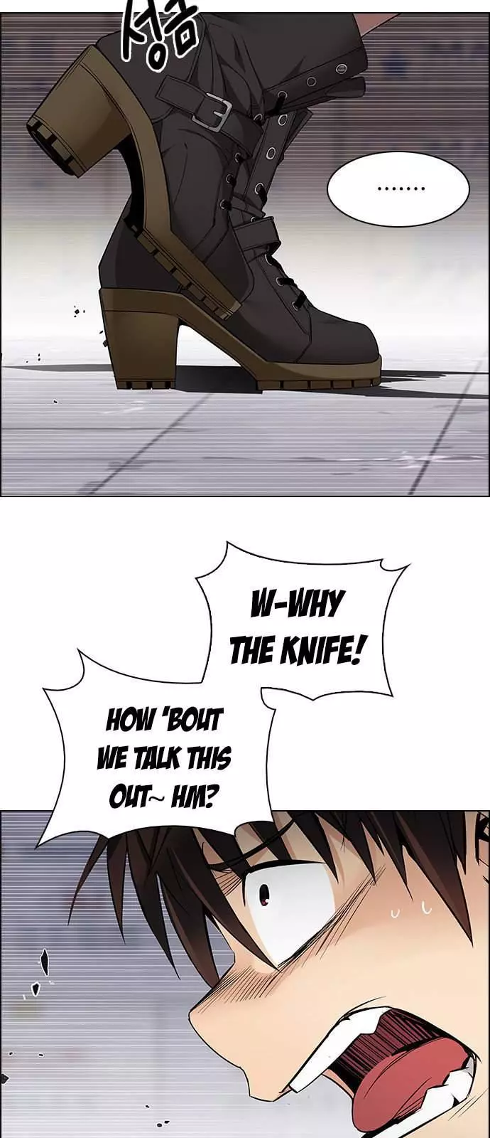 Manga page 11