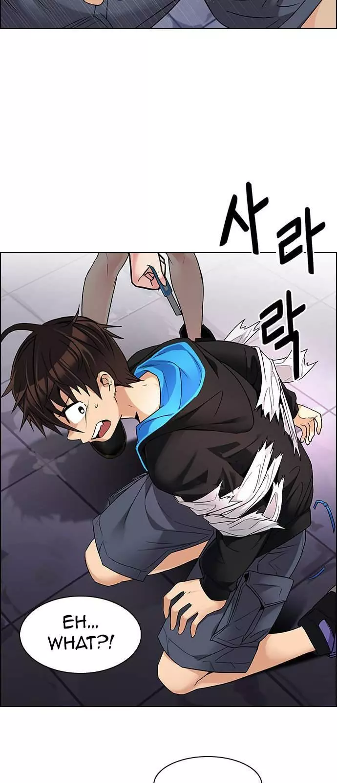 Manga page 13