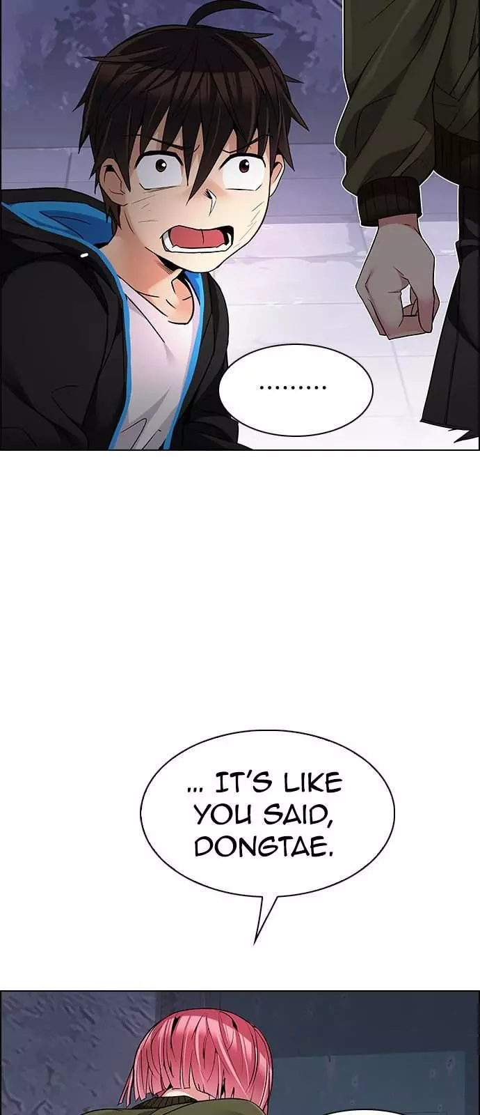 Manga page 15
