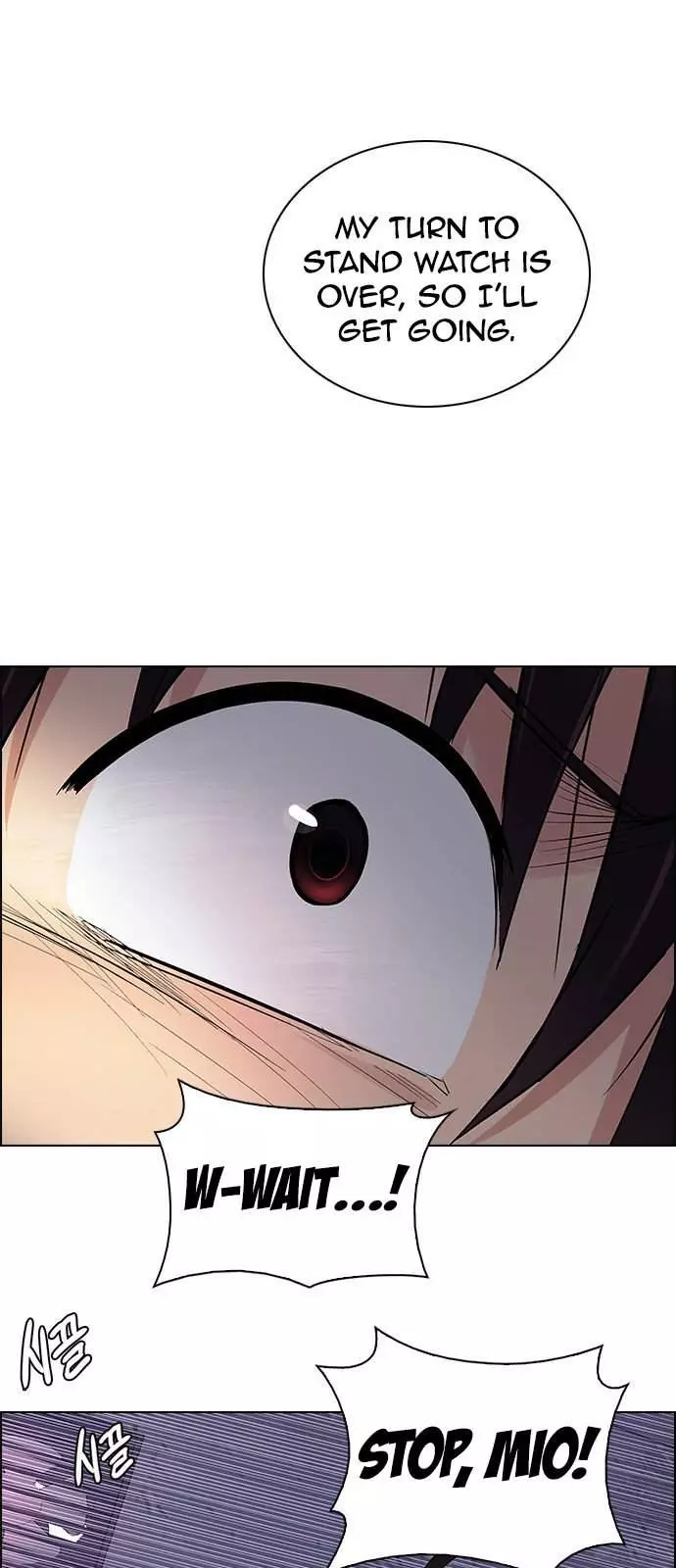 Manga page 29