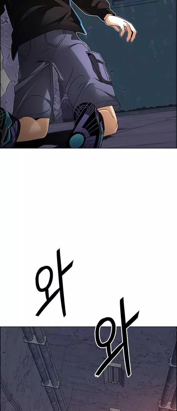 Manga page 35