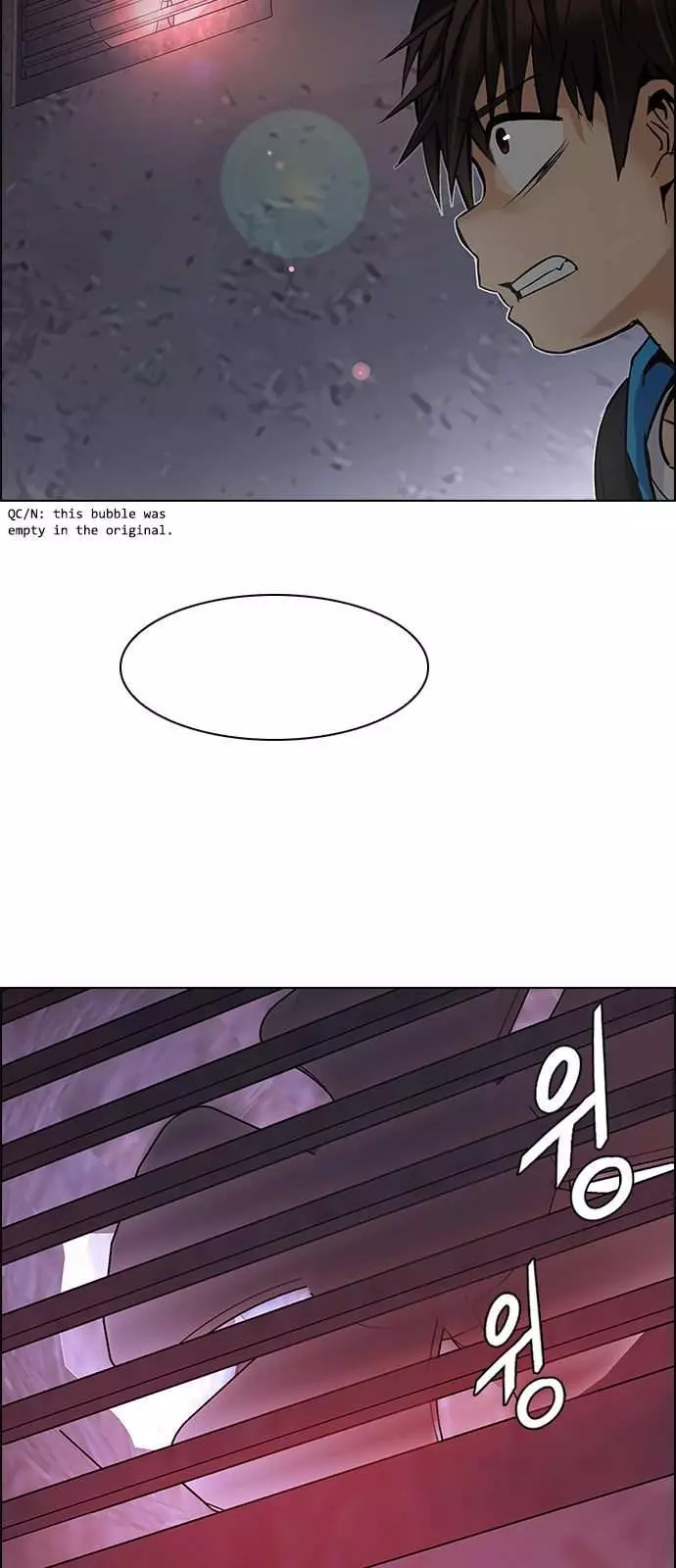 Manga page 37
