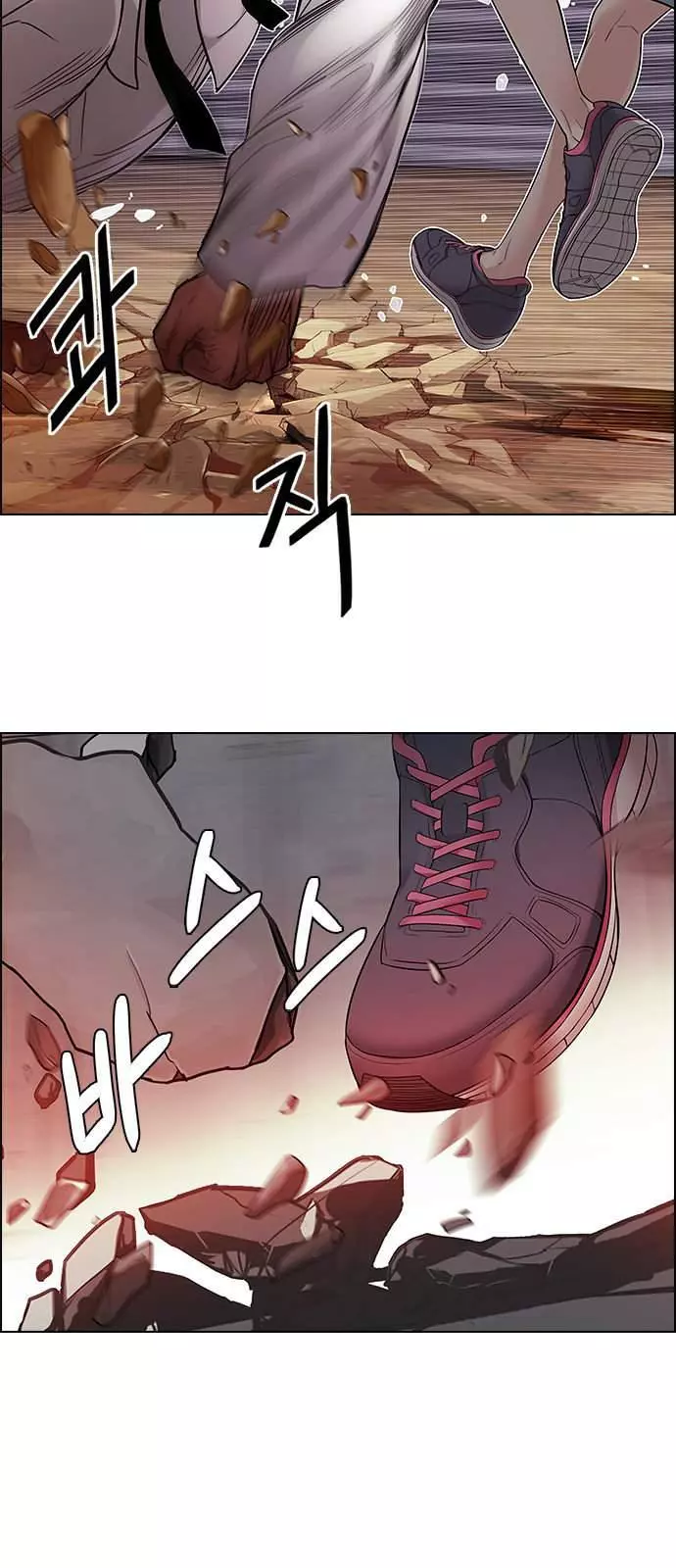 Manga page 40