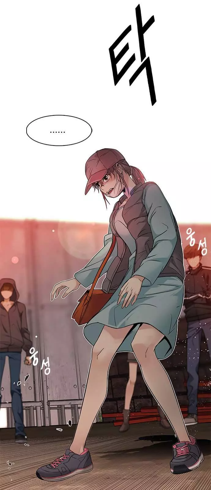 Manga page 41