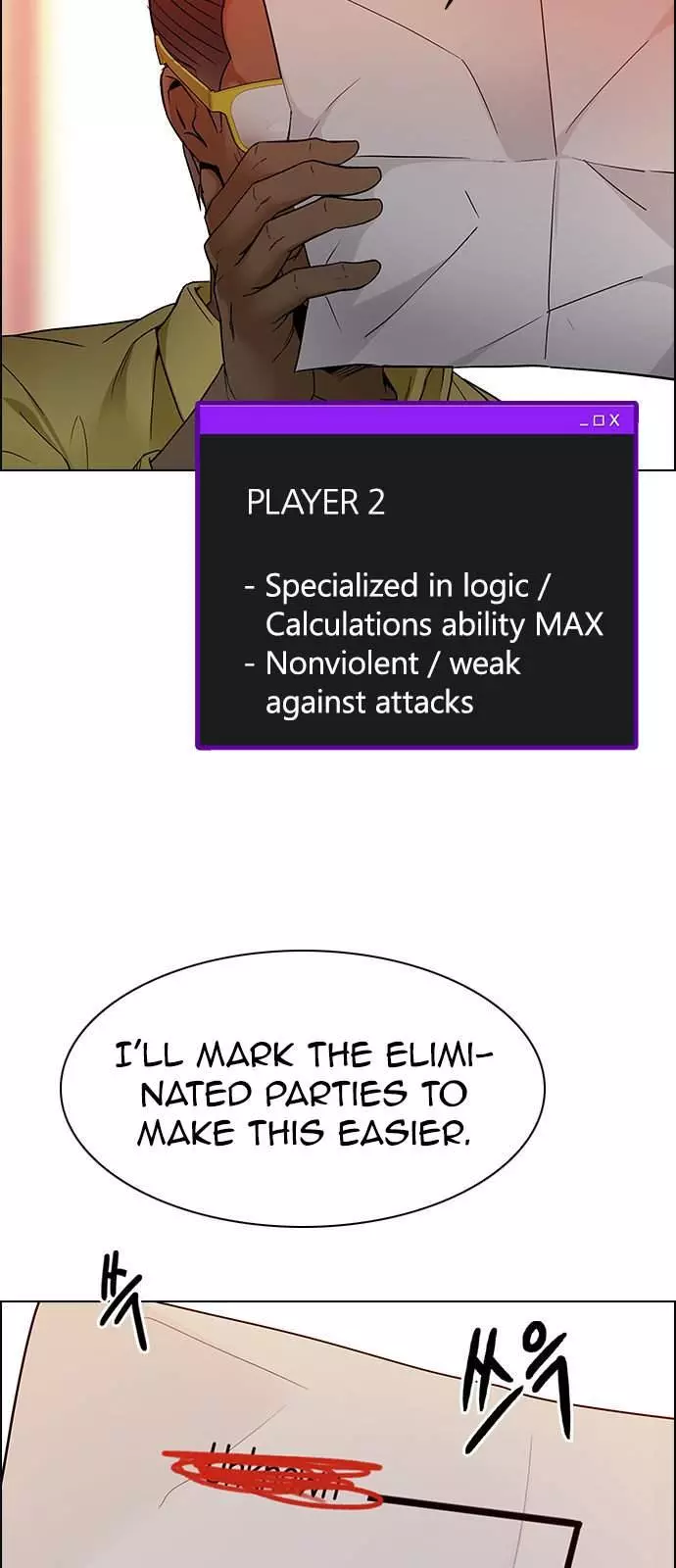 Manga page 45