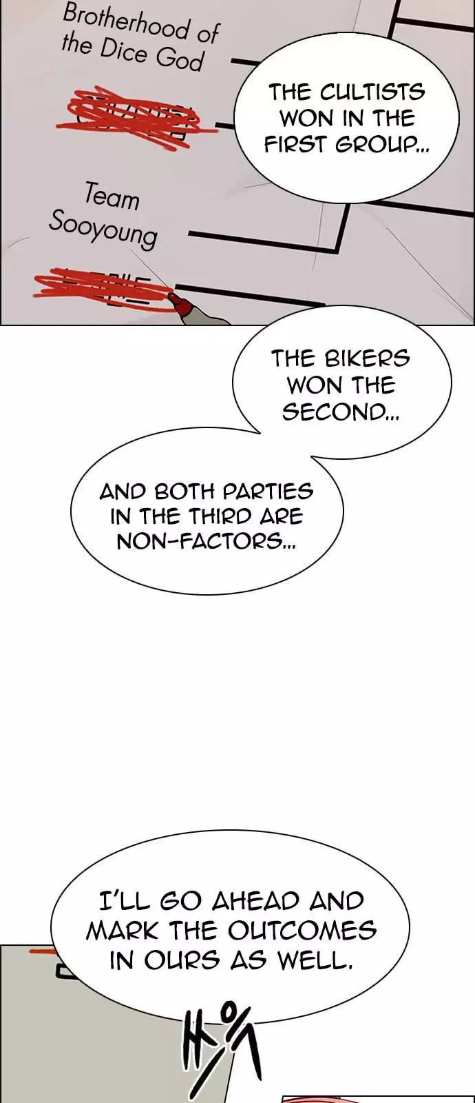 Manga page 46