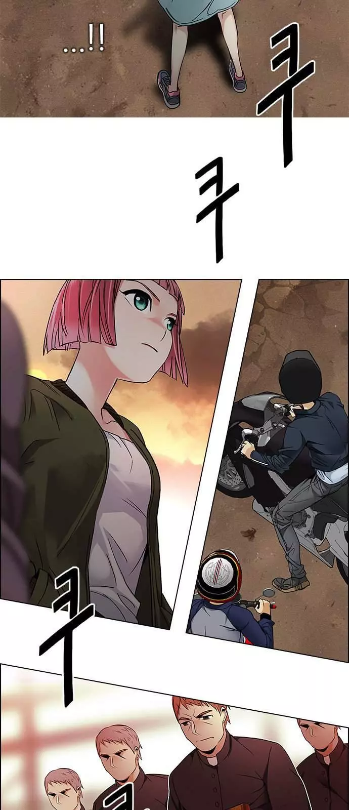 Manga page 51