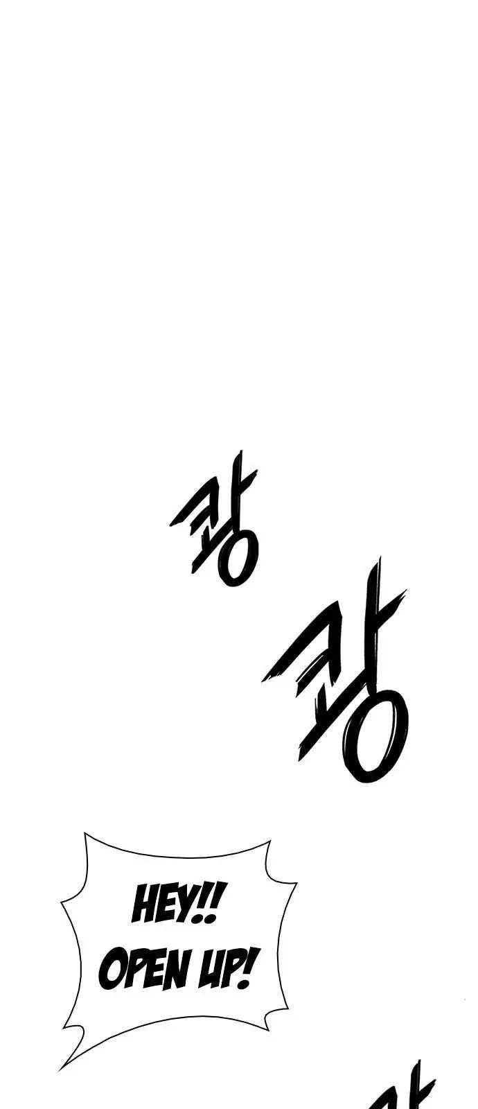 Manga page 53