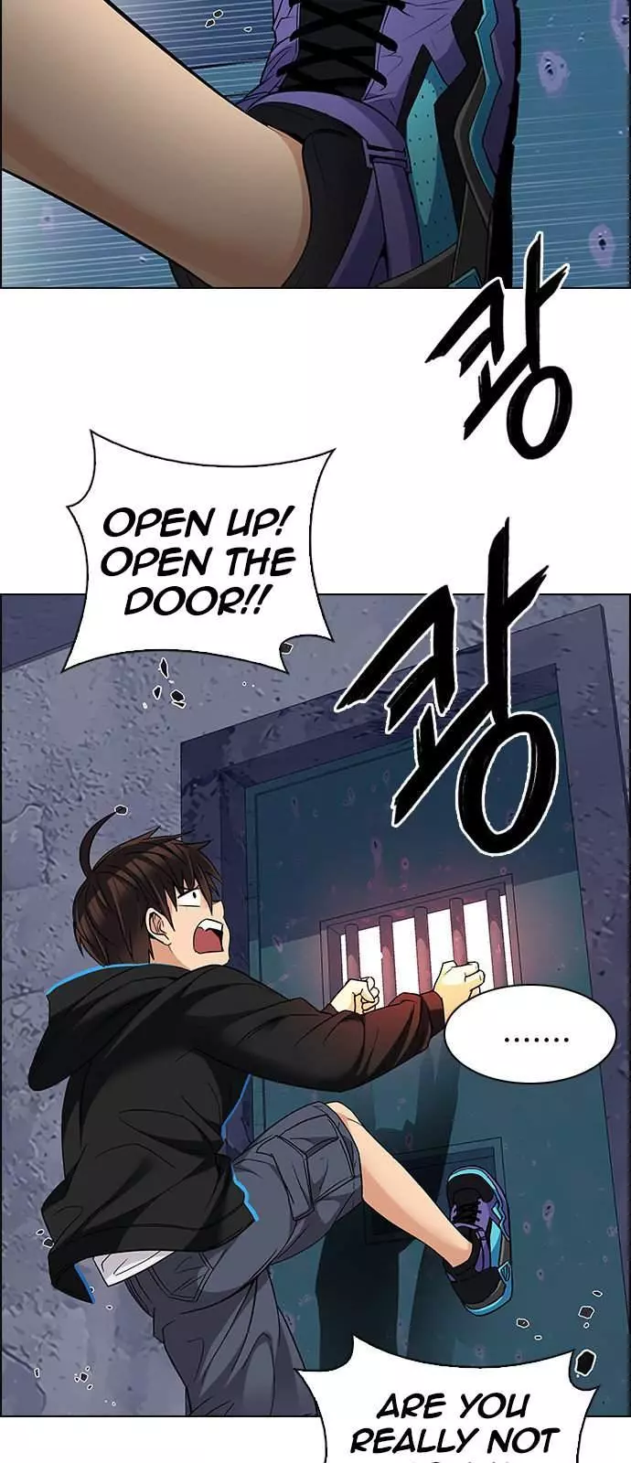 Manga page 17