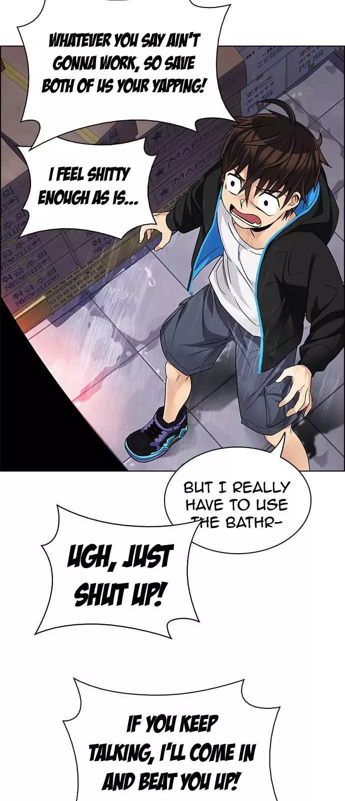 Manga page 20