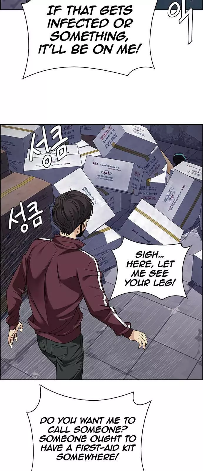 Manga page 28