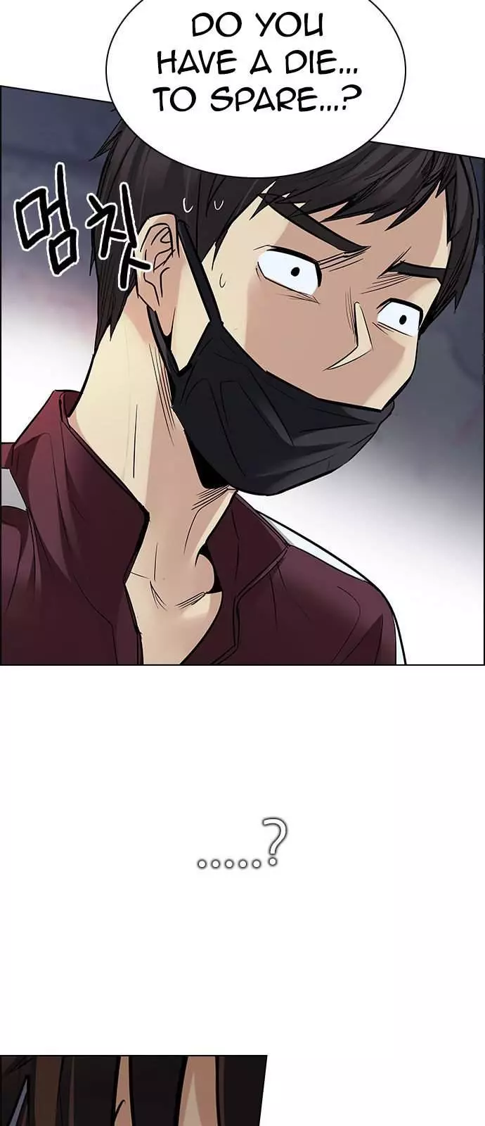 Manga page 30