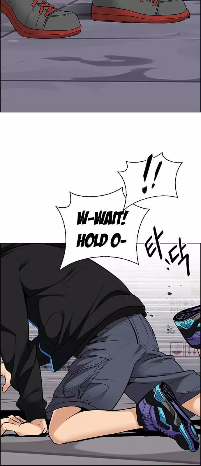 Manga page 32