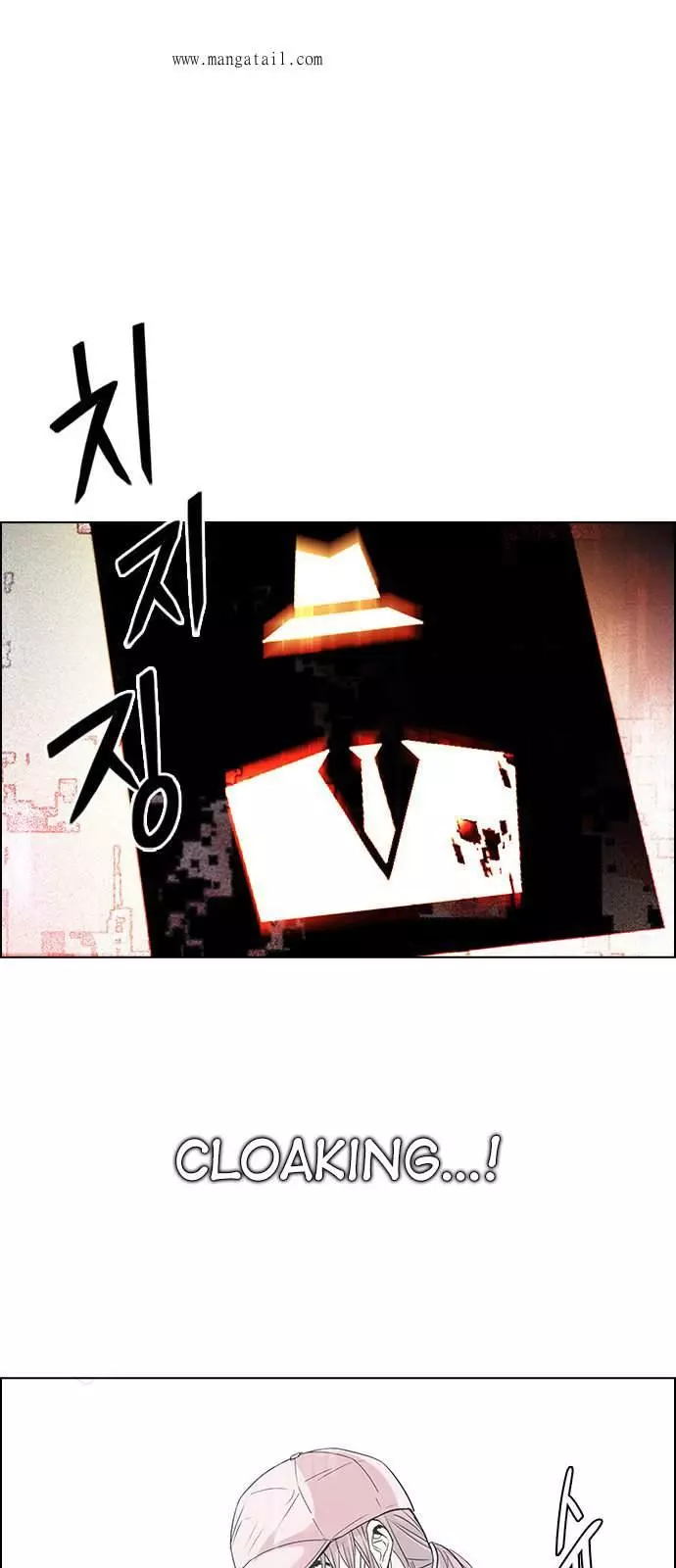 Manga page 37