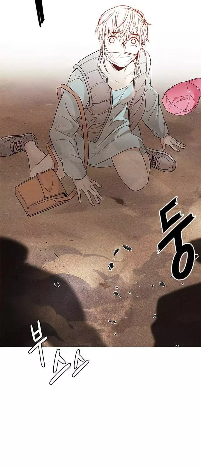 Manga page 48