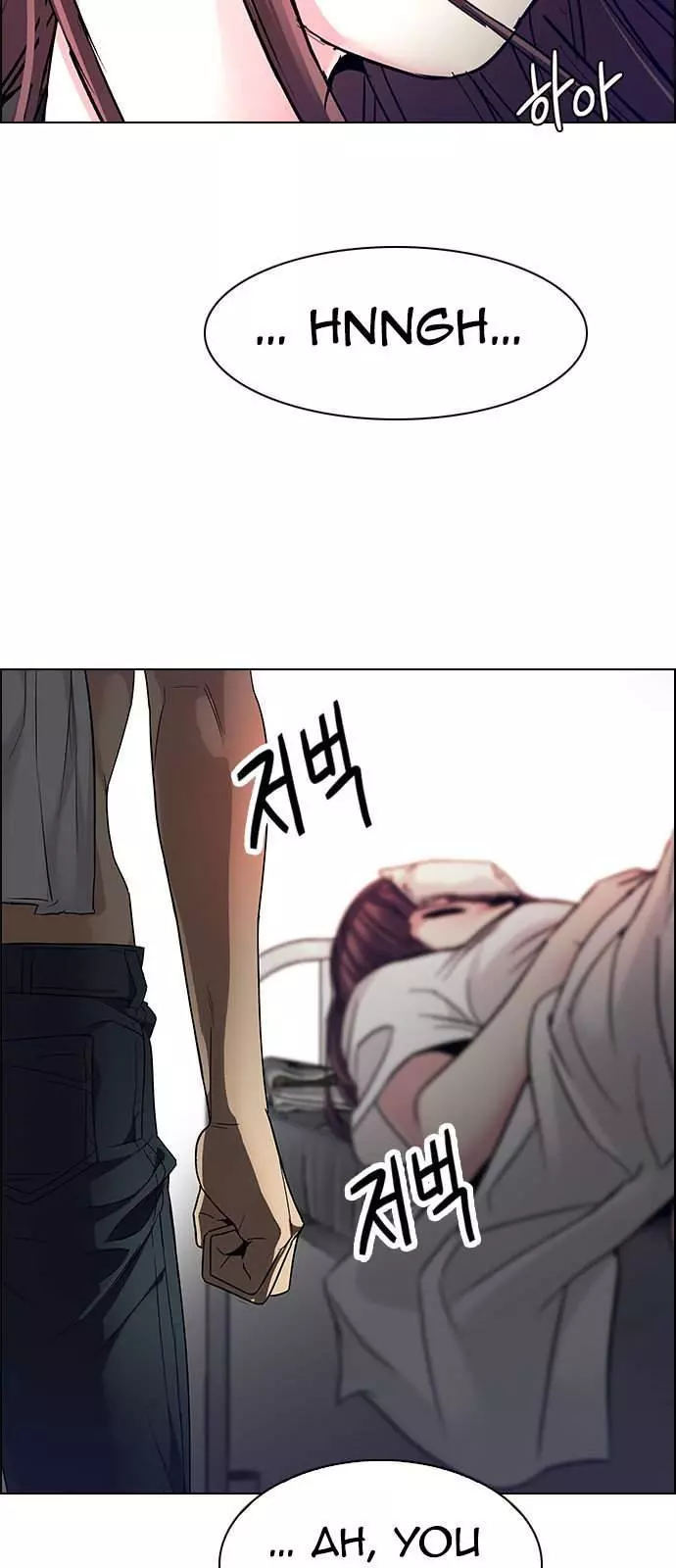 Manga page 59