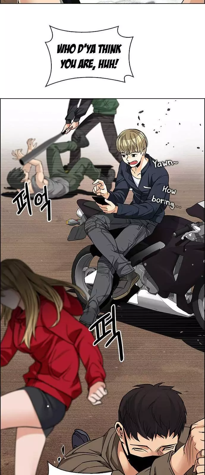 Manga page 7