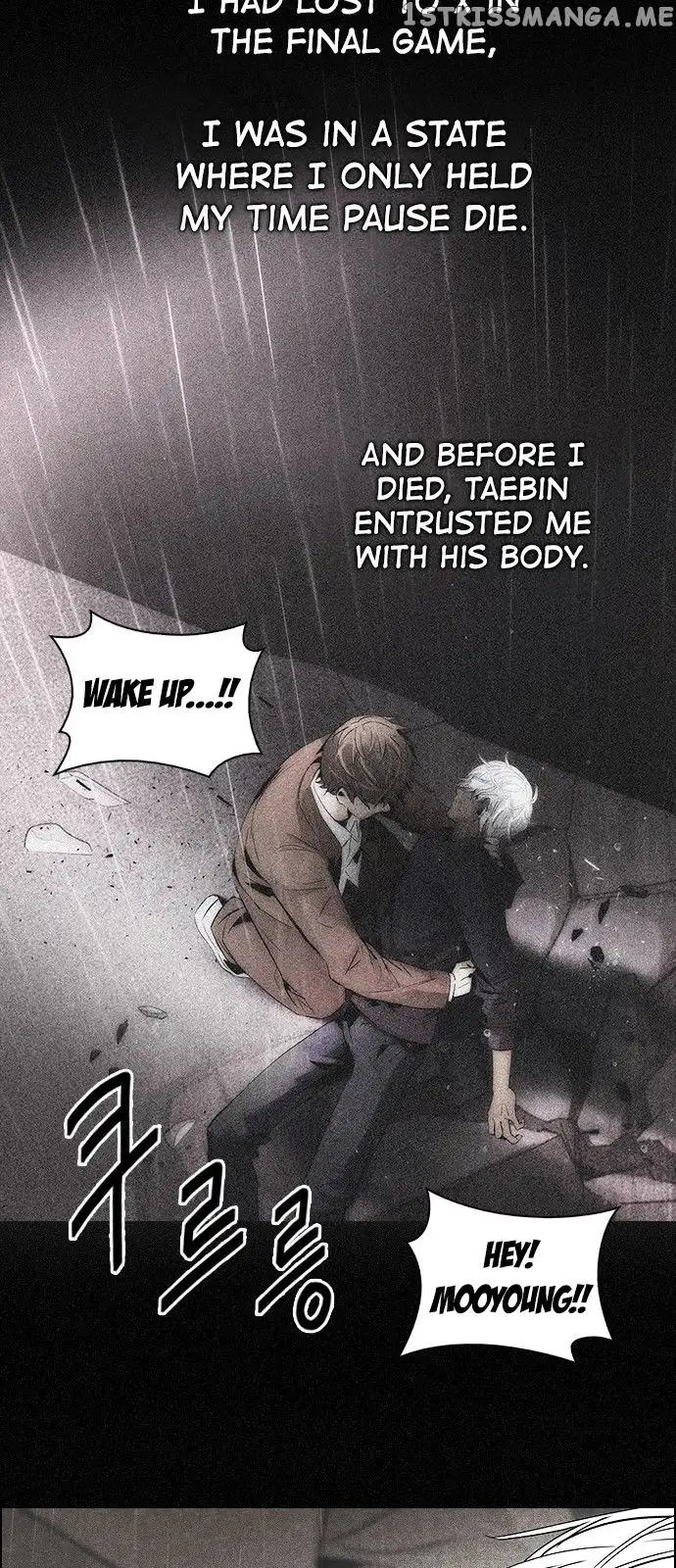 Manga page 27