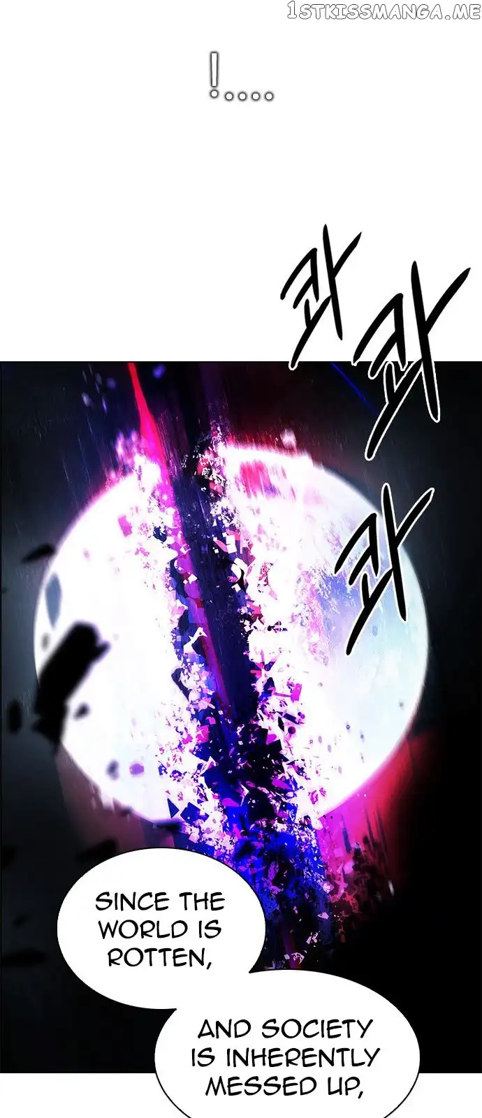 Manga page 32