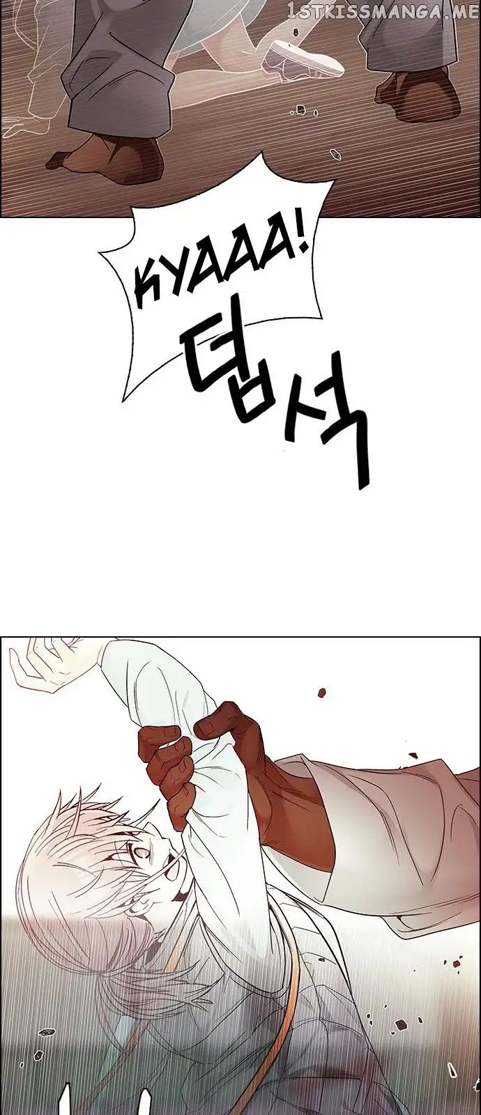 Manga page 45