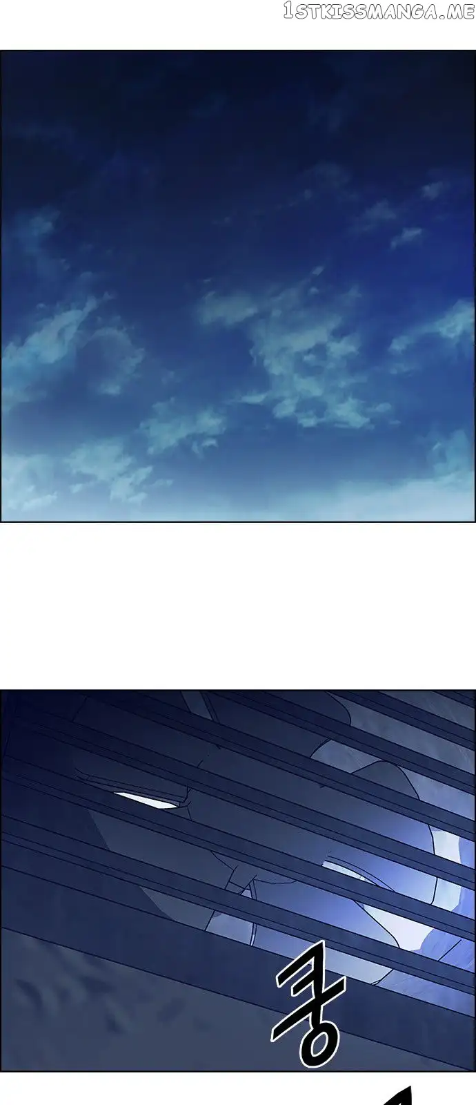 Manga page 47