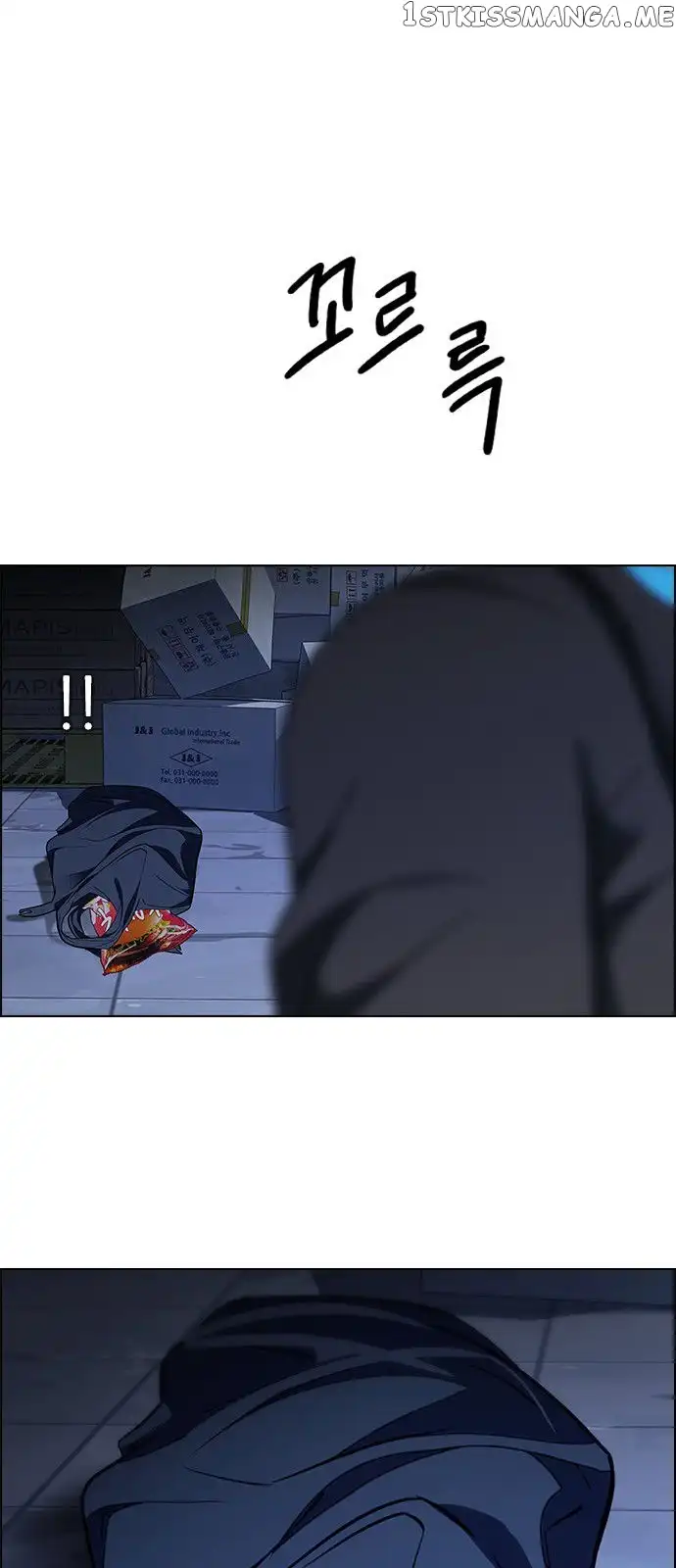 Manga page 54