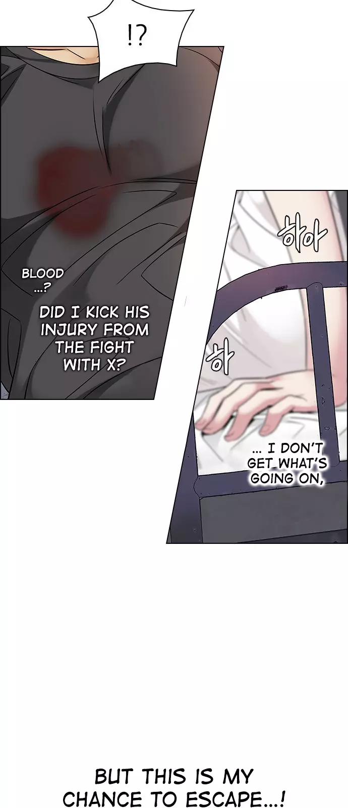 Manga page 25