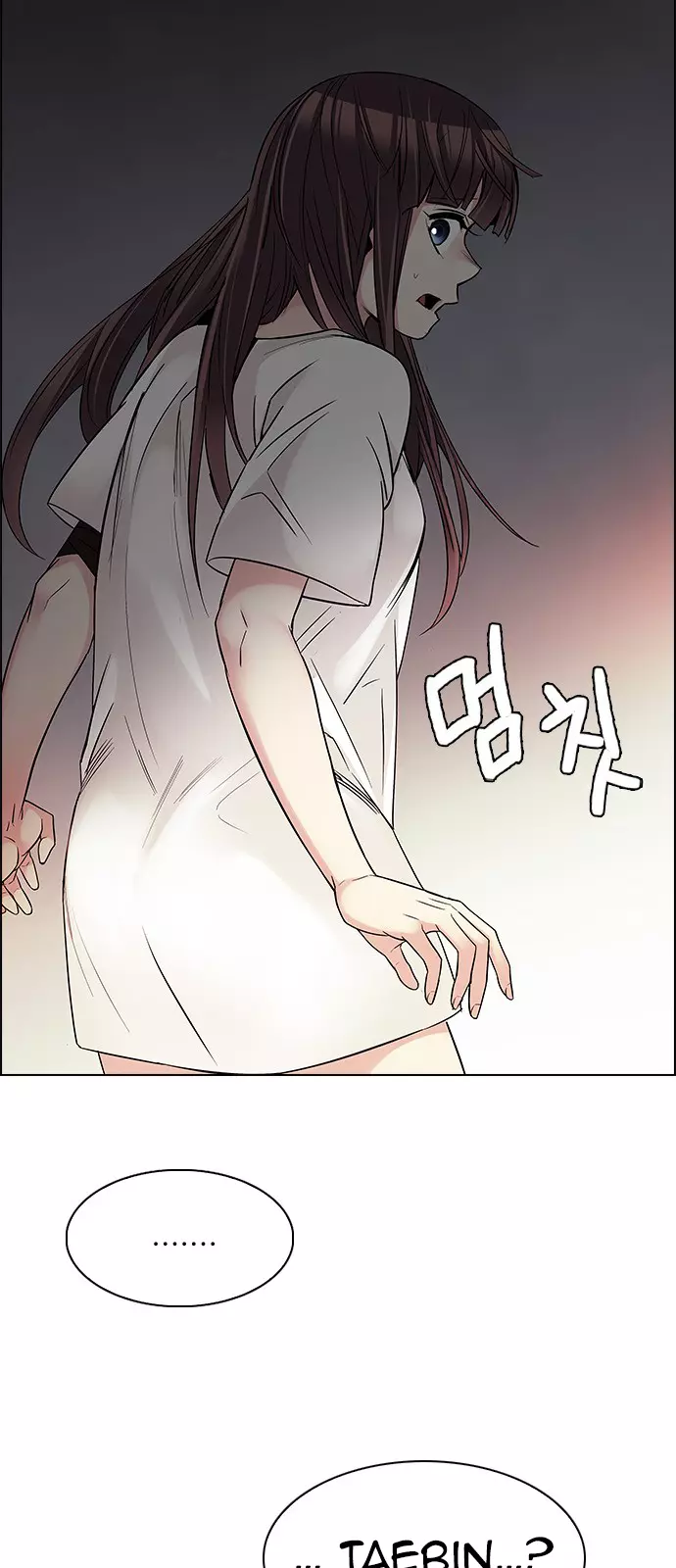 Manga page 30