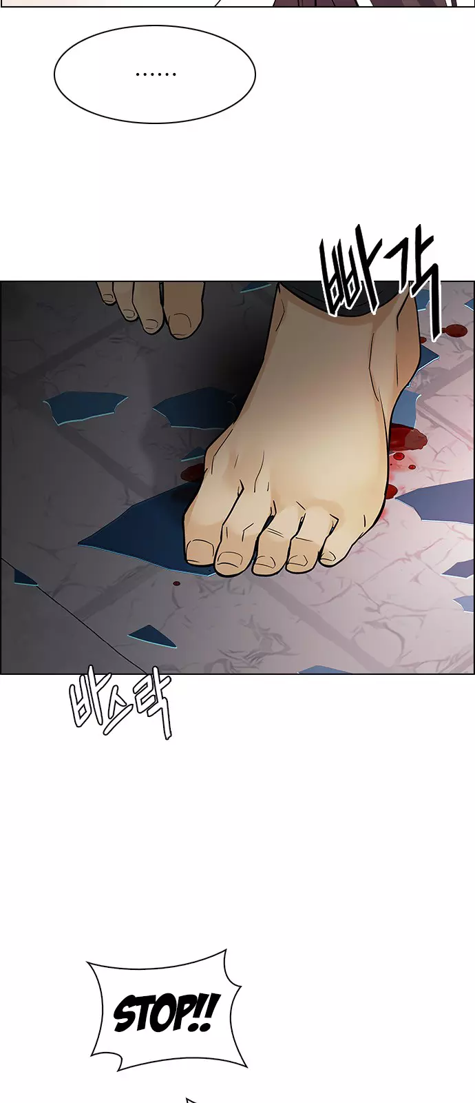Manga page 36