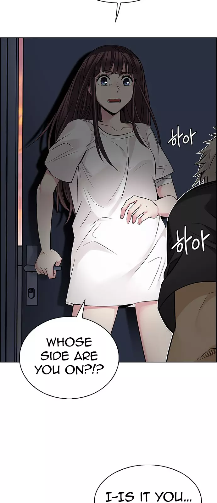 Manga page 38