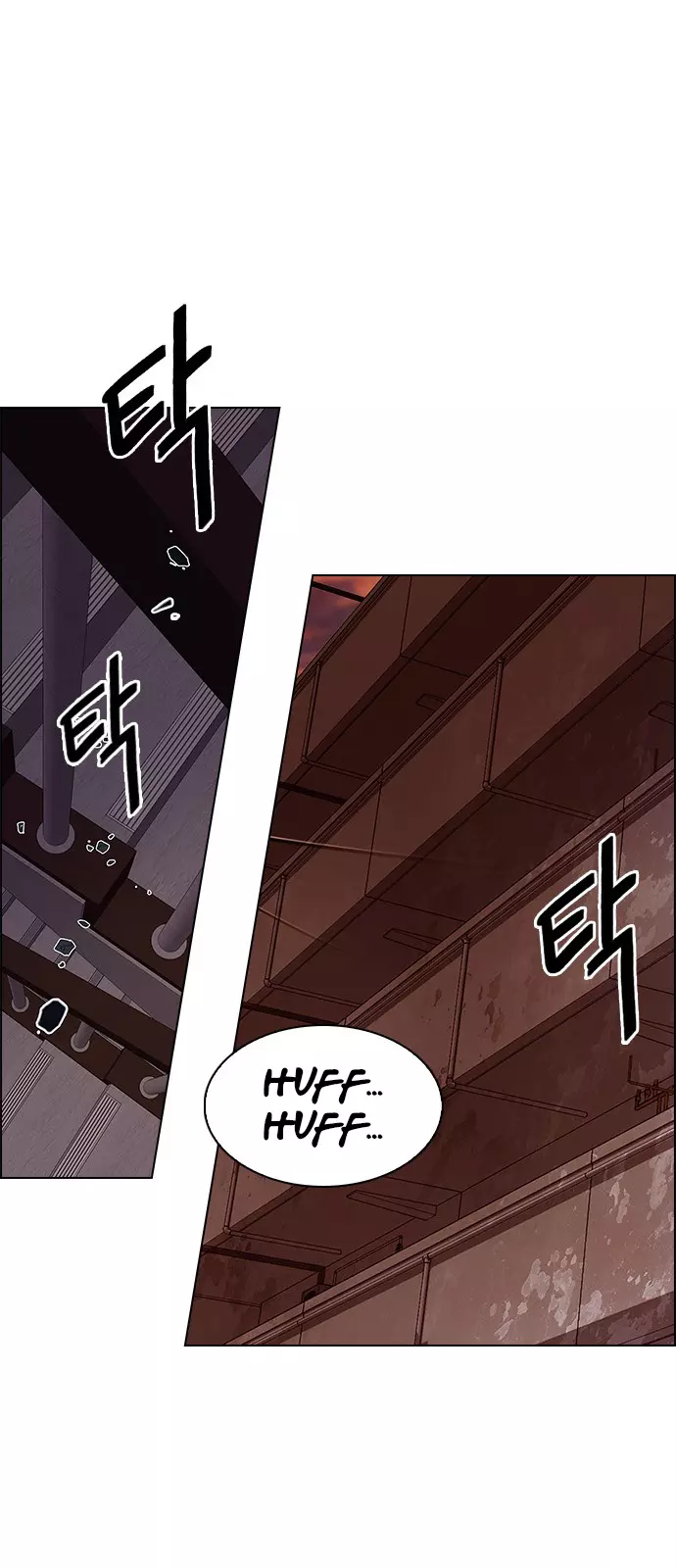 Manga page 44