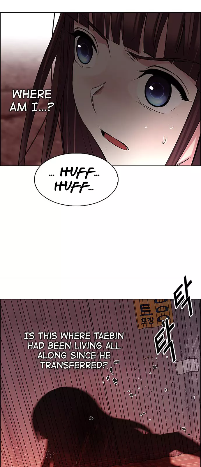 Manga page 45