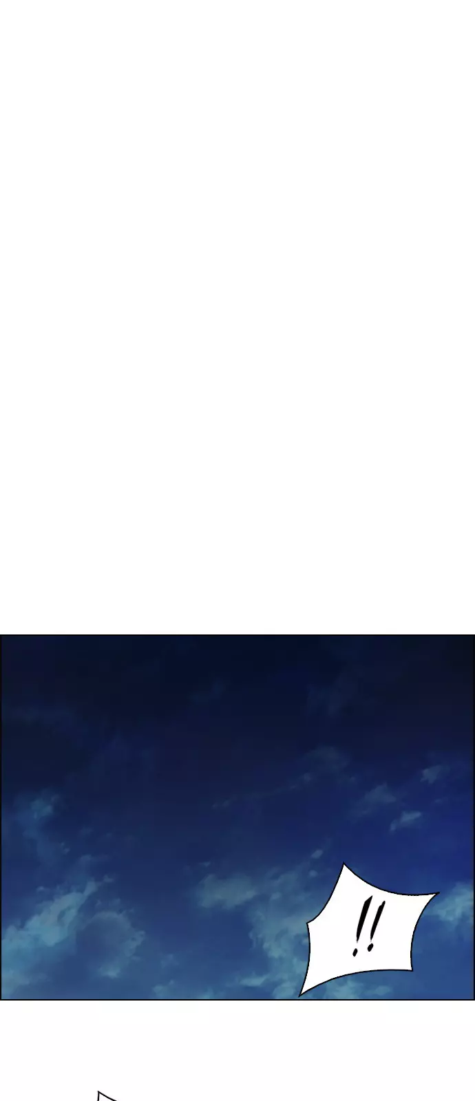 Manga page 50