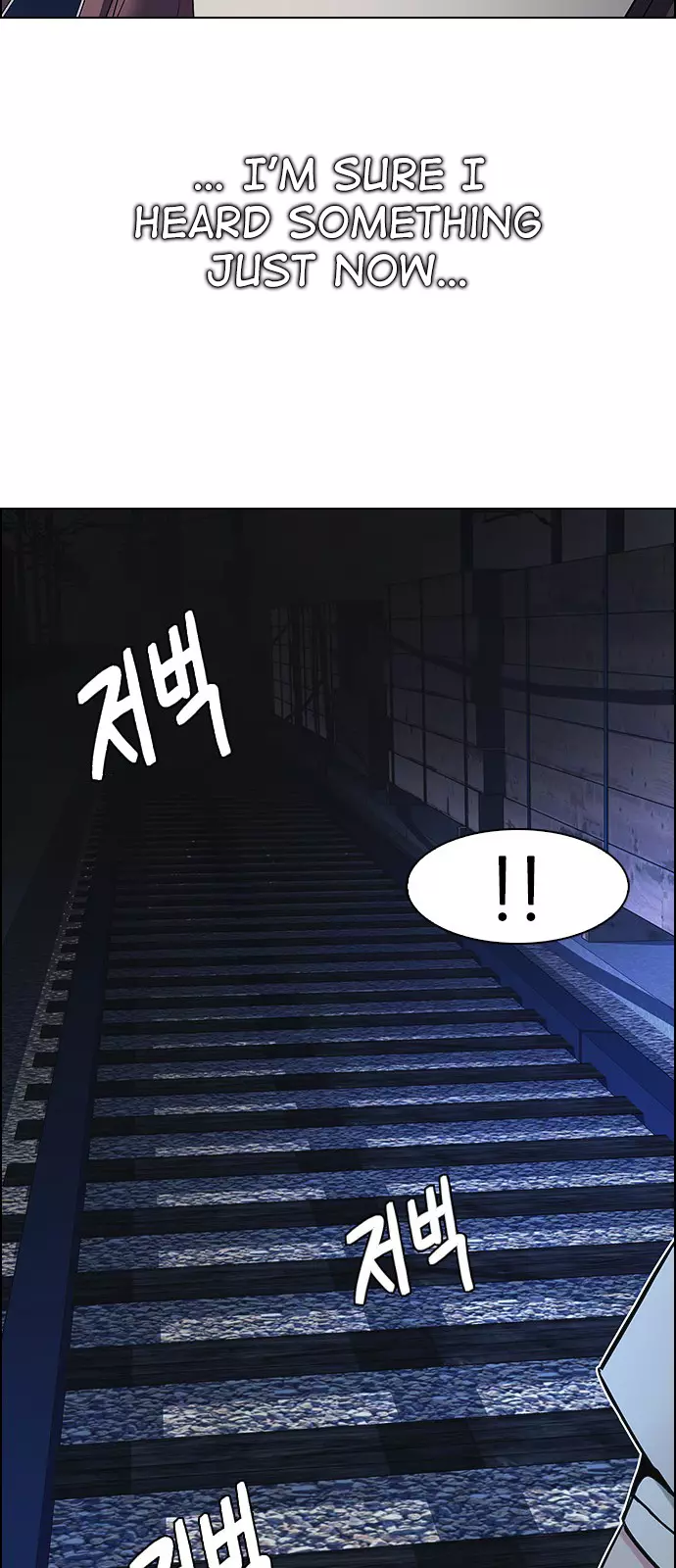 Manga page 52