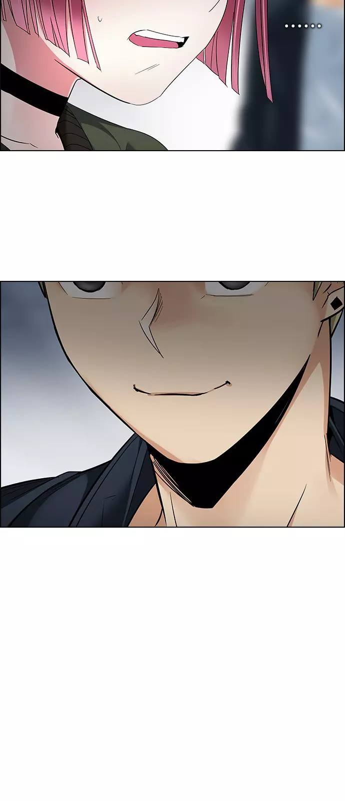 Manga page 19