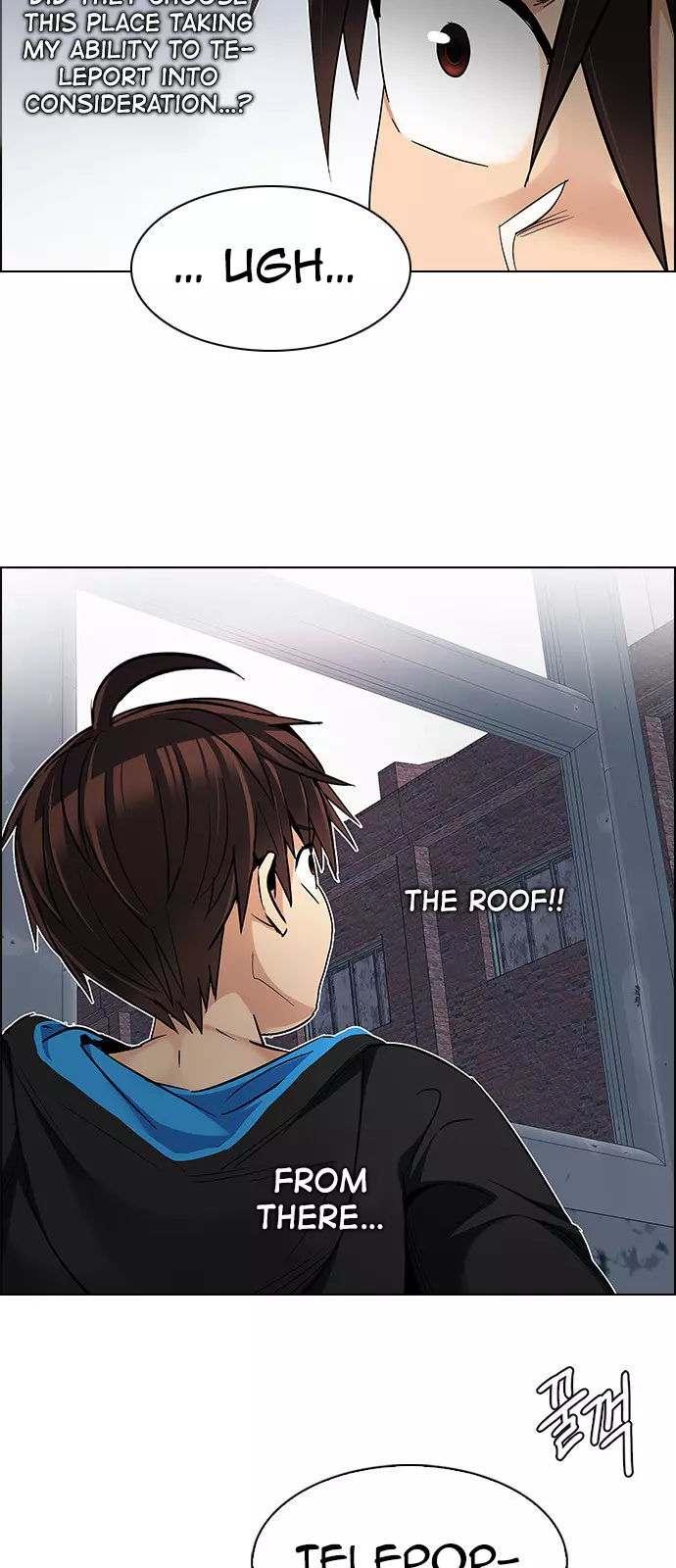Manga page 24