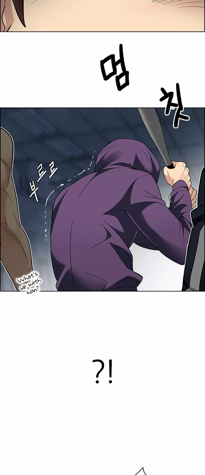 Manga page 21