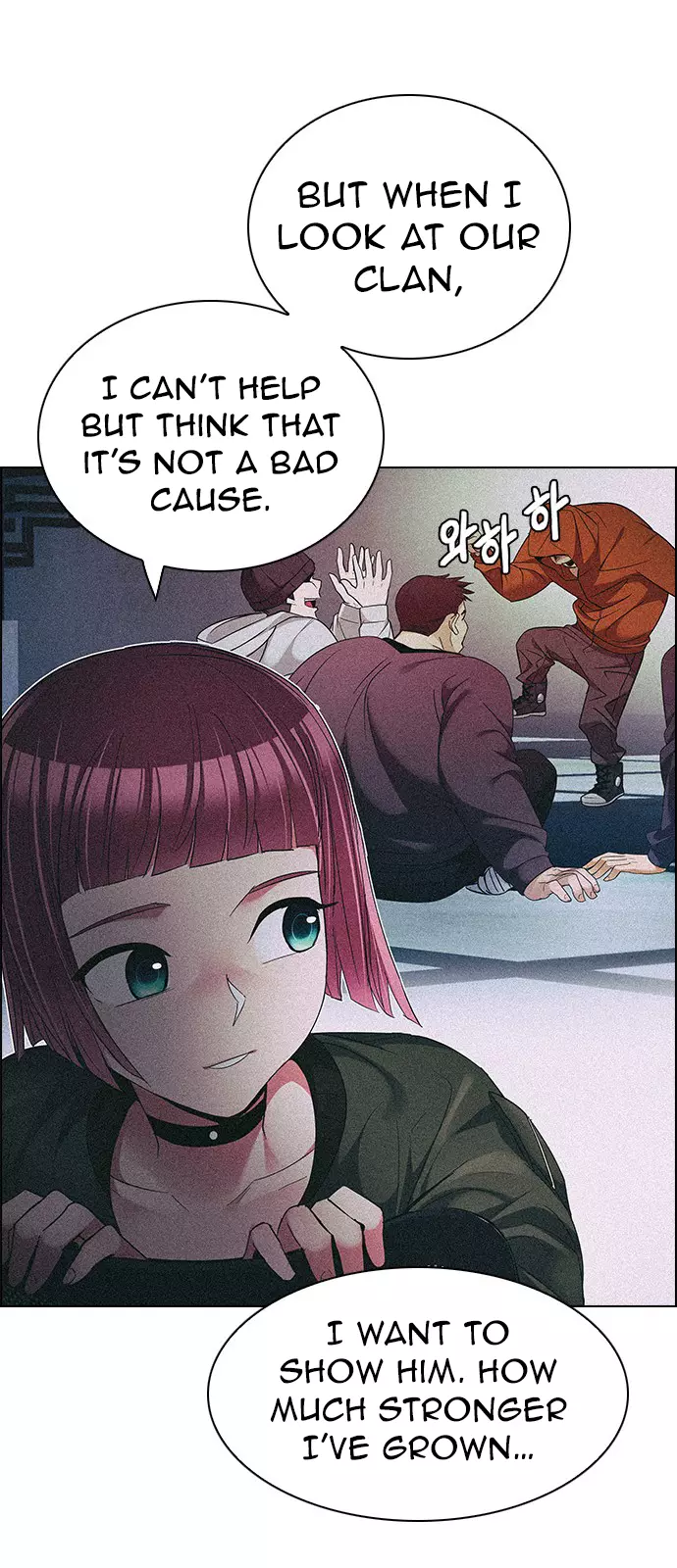 Manga page 39
