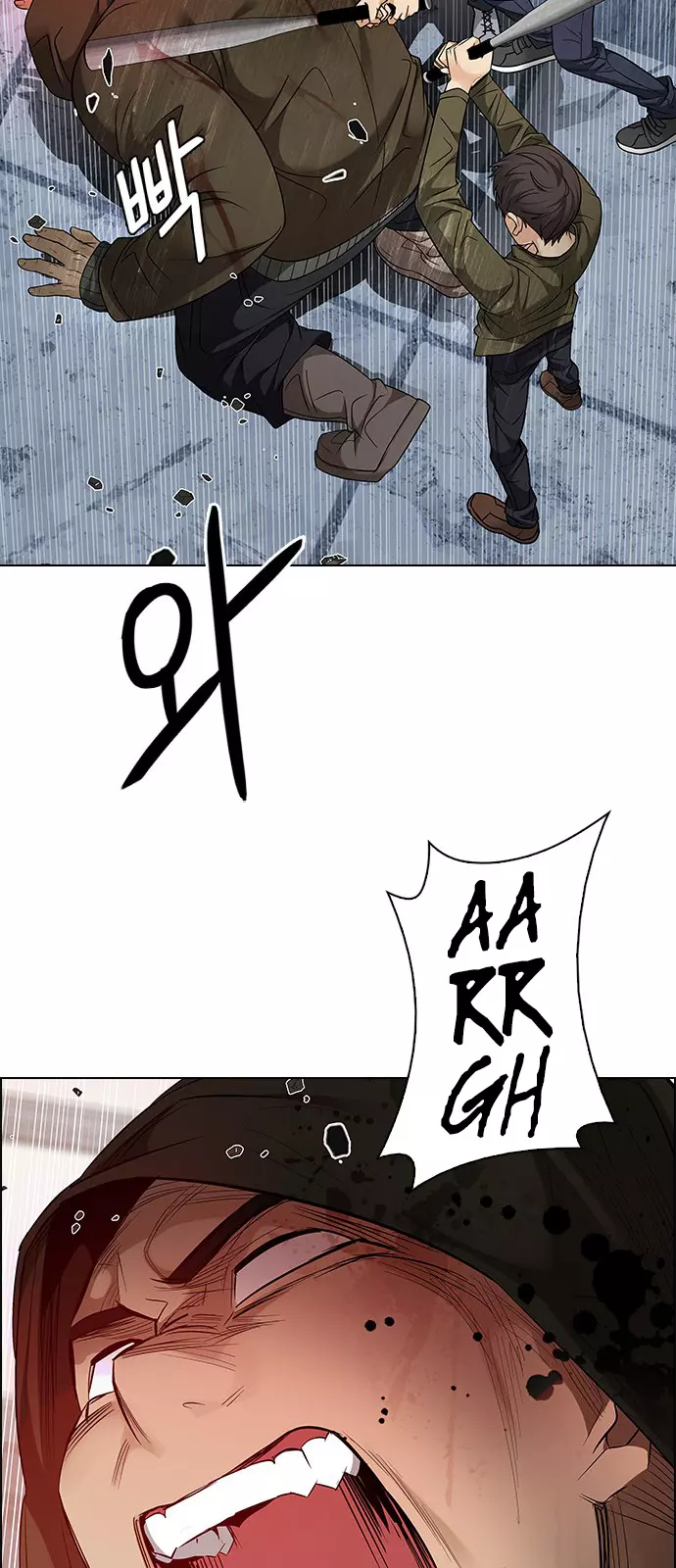 Manga page 42