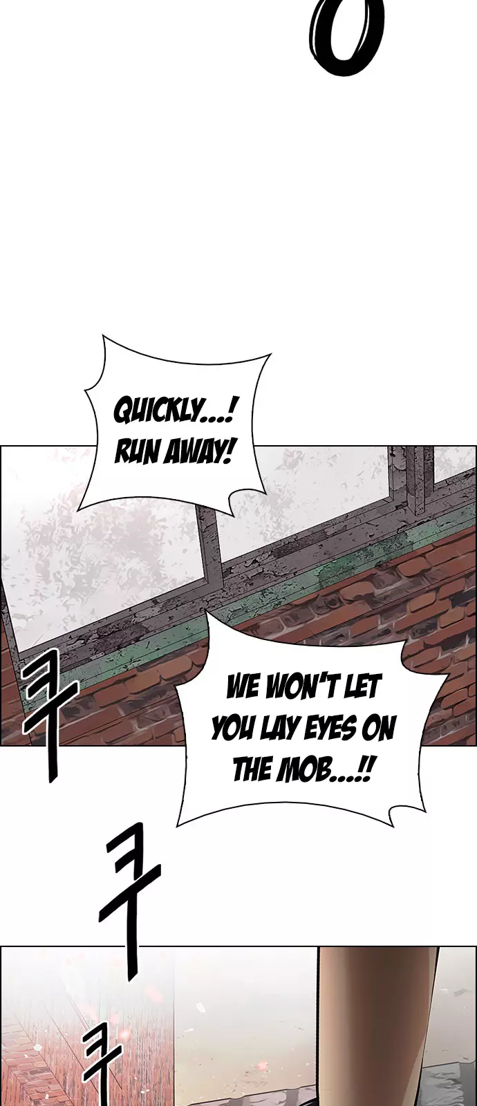 Manga page 45