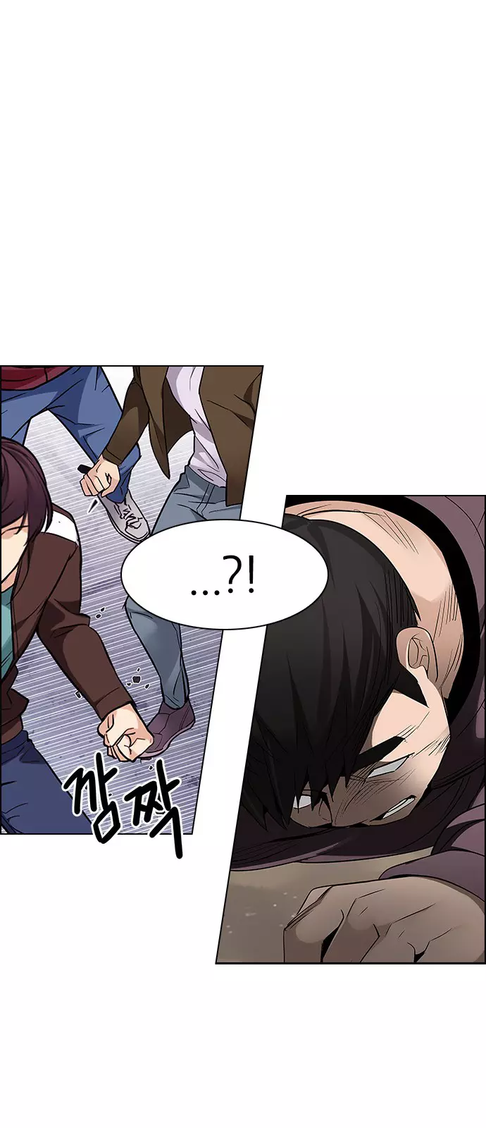 Manga page 50