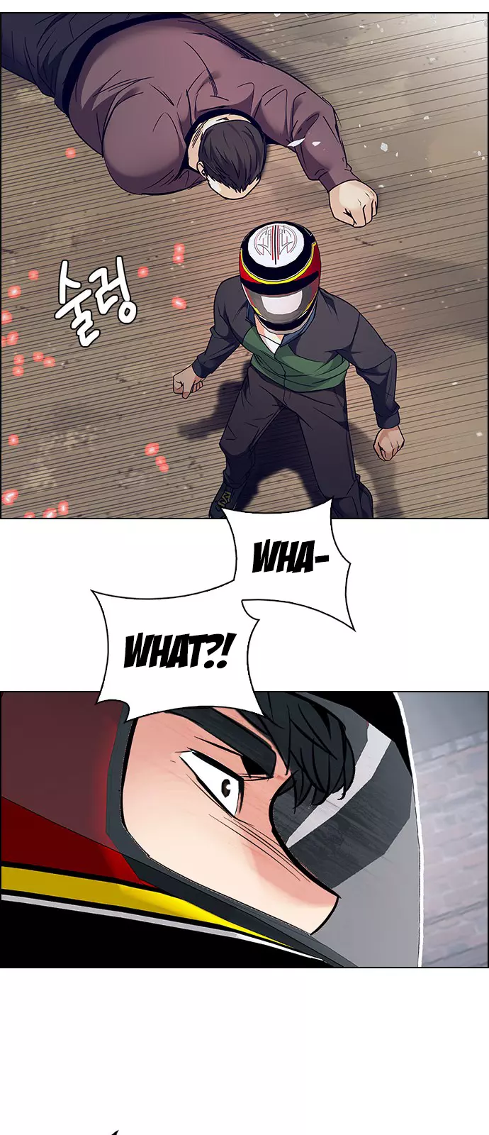 Manga page 51