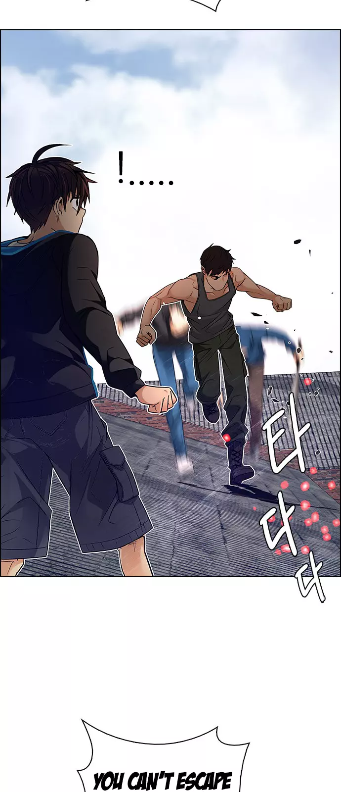 Manga page 56