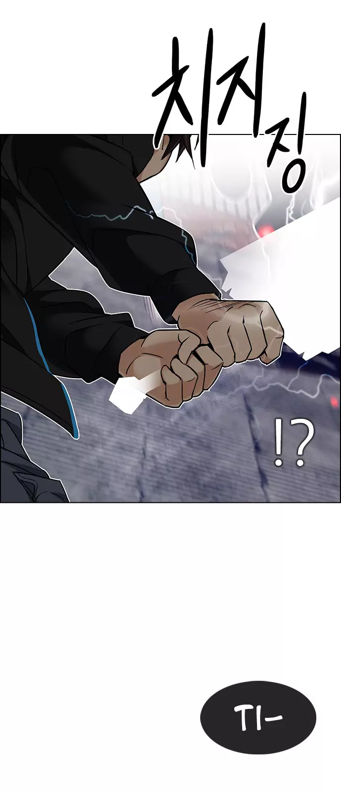 Manga page 58