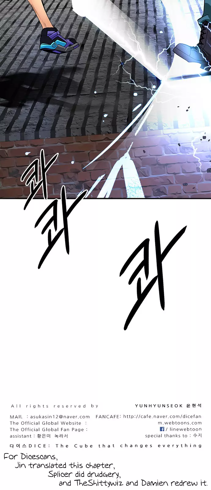 Manga page 60